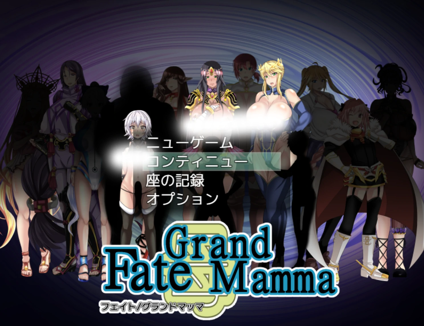 雌性命运召唤：Fate/Grand mamma Ver87 挂载AI汉化版+存档 [更新/1.99G]