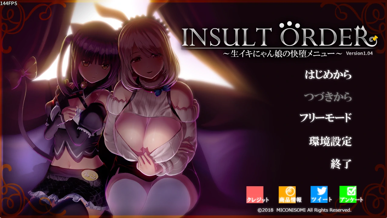 Insult Order 狂妄喵娘的快堕菜单Ver1.04 精翻汉化版+作弊 [新汉化/5.1G]