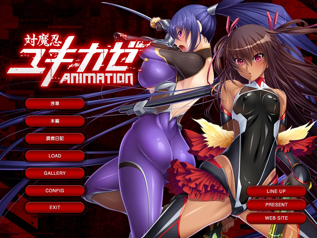 对魔忍雪风Animation AI润色汉化版+全CG存档 [PC+安卓模拟器] [新汉化/1.78G]