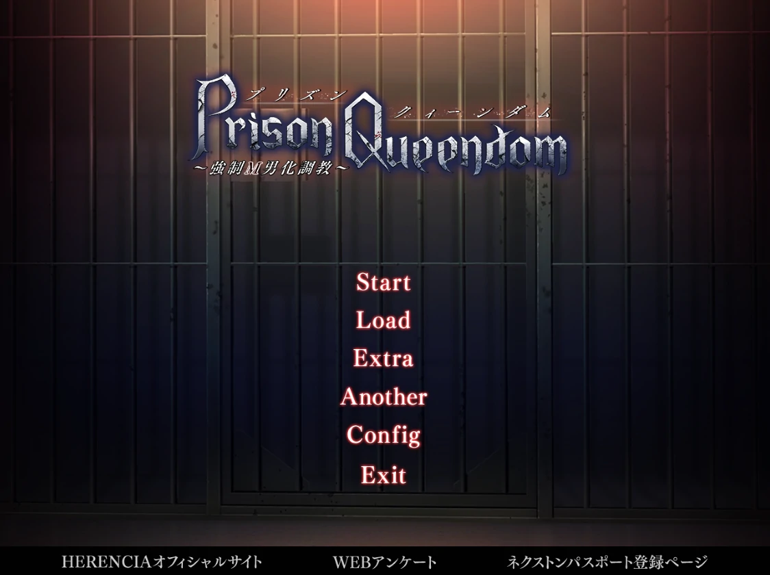 Prison Queendom~強制Ｍ男化教育 AI汉化版+特典+全CG存档 [新汉化/2.71G]