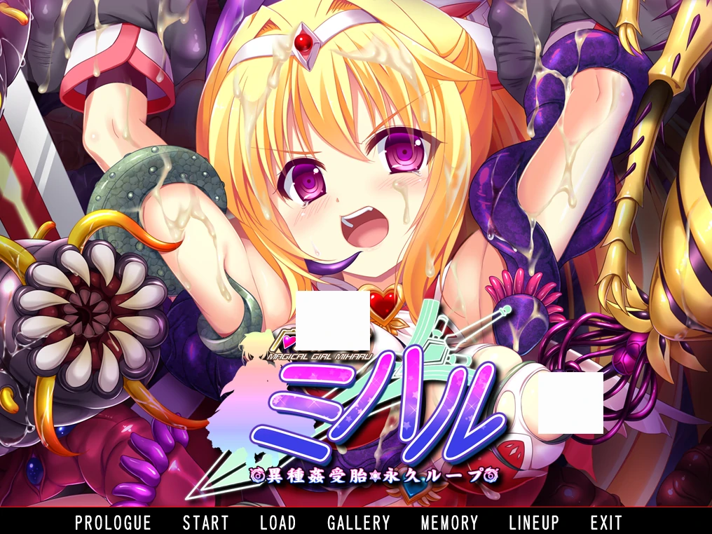 魔法少女美晴-异种歼受胎 AI汉化润色版+全CG存档 [新汉化/1.72G]