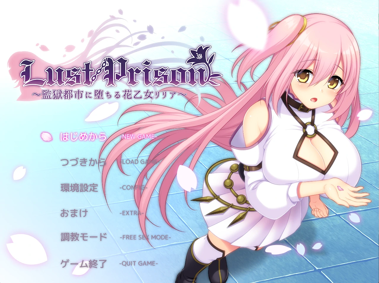 Lust Prison ～在监狱都市中堕落的花季少女丽丽娅～Ver1.08 挂载AI汉化版 [新汉化/4.62G]