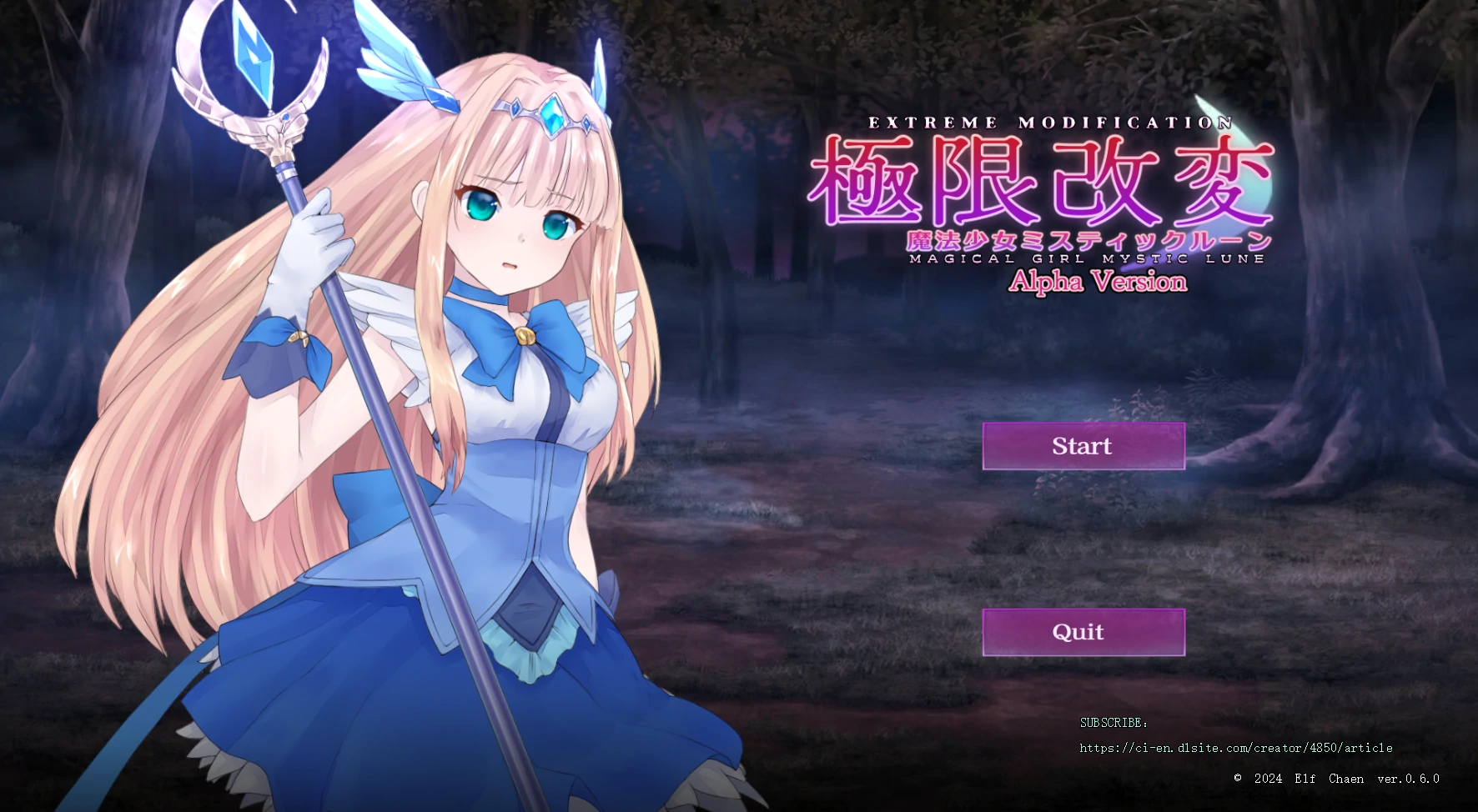 极限改造·魔法少女与神秘符文Ver.0.6.0β 官方中文版 [更新/323M]